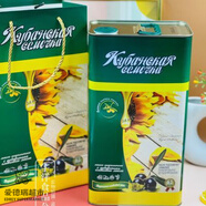 食懷俄羅斯進口橄欖油葵花籽油混合5升近10斤 桶裝初榨食用油 烹飪 橄欖油葵花籽油混合 5升 近10斤