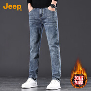 JEEP吉普加絨加厚高端男士牛仔褲男2025秋冬寬松直筒彈力休閑褲子男褲