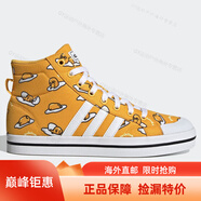 阿迪達斯 （adidas）NEO女子中幫休閑帆布鞋FX9065 4487 4488海外直郵 FY2941 蛋黃哥聯(lián)名 39