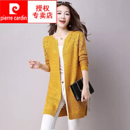 皮爾卡丹（pierre cardin）羊中長(zhǎng)款毛衣女外套針織衫開(kāi)衫秋冬新款鏤空色百搭針織上衣外穿 黃色 XXL建議135-145斤