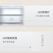奧馬家用冰箱118升小冰箱小型家用雙門雙開門租房迷你電冰箱BCD-118A5 130金色