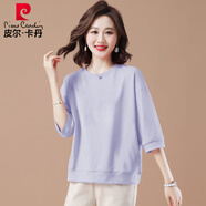 皮爾卡丹今年新款七分袖純棉t恤女中袖春夏歐貨新款寬松半袖上衣打底衫女 紫色【純色】 XL 建議120-135斤