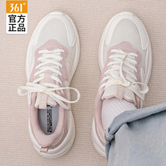 361°女鞋運(yùn)動(dòng)鞋子女秋季皮面防潑水軟底跑步鞋厚底耐磨防滑百搭休閑鞋 茱萸櫻花粉 39 【官方正品】