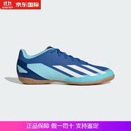 阿迪達(dá)斯X CRAZYFAST.4 室內(nèi)戰(zhàn)靴時(shí)尚輕便穩(wěn)定防滑男式足球鞋2024新款 BROYAL/FTWWHT/SOLRED 43