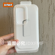XFMF高級(jí)感磨砂半透明OPPOreno12pro手機(jī)殼全包大孔簡(jiǎn)約ins風(fēng)A97外殼Find X7 Ultra防摔防滑K12X保護(hù)套 磨砂大孔軟殼【透白】 OPPO A8-2019/A31-2020