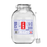 瀘旗高粱酒濃香型純糧食白酒  桶裝泡酒白酒 52度 3.5L 1壇 洞藏老酒玻璃壇裝