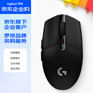 羅技（G）G304 企業(yè)級(jí) 無線電競(jìng)鼠標(biāo) 電競(jìng)無線鼠標(biāo) 黑色