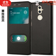 華為【品質原裝】金立s10手機殼全包防摔金立s10c手機殼男款S9硬 金立S9皮套-雅墨黑+送鋼化膜