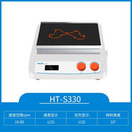 滬析（HUXI）三維數顯搖床實(shí)驗室-S330旋轉混合器混勻儀振蕩器 HT-S330套裝