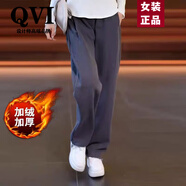 QVI高端品牌 休閑闊腿褲女2025秋冬新款高腰垂感寬松直筒香蕉長(cháng)褲 灰色【加絨加厚】 XL