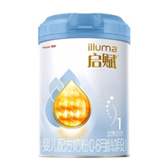 惠氏啟賦藍鉆1段嬰兒配方奶粉新國標810g 啟賦1段810g*1罐