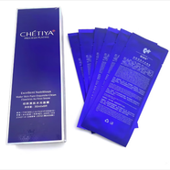 雪緹雅水療玻尿酸三件套六件套水療套保濕舒緩修護補水提 水光銀耳多糖面膜5盒*6片