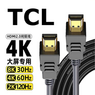 信欣TCL電視適用hdmi4k高清數據連接線(xiàn)機頂盒電腦筆記本投影儀游戲機 黑色 3m