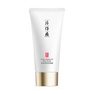 片仔癀（PIEN TZE HUANG）片仔癀輕肌菁純泥面膜深層清潔舒適溫和不緊繃吸油改善皮膚