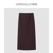 歐柏蘭奴精紡羊毛半身裙女高腰2024秋冬百搭修身氣質(zhì)西裝包臀長(cháng)裙  琥珀色 C01 栗殼褐 XL