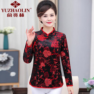 俞兆林（YUZHAOLIN）媽媽春裝洋氣打底衫長(zhǎng)袖2025新款中老年女裝春秋時(shí)尚旗袍t恤小衫 黑色 XL 建議90-105斤