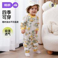 婧麒（JOYNCLEON）嬰兒連體衣春秋冬純棉嬰兒衣服新生兒秋冬珊瑚絨爬服哈衣舒適透氣 堆堆虎 66
