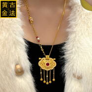 映珊珠寶龍鳳呈祥黃金項(xiàng)鏈女中國風(fēng)999足金如意鎖吊墜流蘇古法金毛衣鏈女 龍鳳呈祥吊墜配模特戴黃金項(xiàng)鏈
