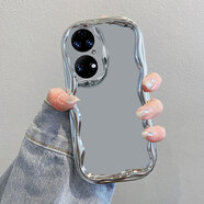 慕文 適用華為P50手機殼華p50E新款P50pro全包p59por防摔P怕oe榮耀P5o保護套p5 電鍍奶油紋-銀色-純色無(wú)圖案 華為 P50