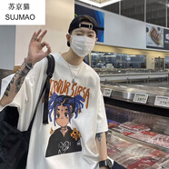 蘇京貓美式嘻哈t恤男短袖夏季寬松潮牌ins港風(fēng)衣服潮流百搭臟辮女孩上衣 白色 S