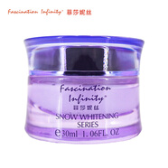 菲莎妮絲（Fascination Infinity）  深海水潤精華霜30ml 清爽型/滋潤型 保濕 滋潤型 30ml