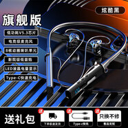 HKMW藍牙耳機無(wú)線(xiàn)掛脖式超長(cháng)續航大電量2024新款運動(dòng)降噪耳反 酷炫黑-旗艦版【后繞式】