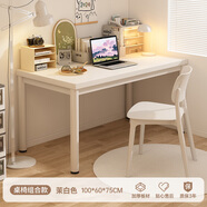 半隅雅居電腦桌臺(tái)式家用女生臥室學(xué)生學(xué)習(xí)寫(xiě)字桌簡(jiǎn)約小白桌出租屋簡(jiǎn)易書(shū)桌 【桌椅組合款】茉白色 100*60cm