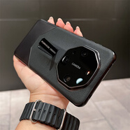 鱷甲衛(wèi)  華為mate60pro+非凡大師隱形支架手機(jī)殼mate50秒變Rs保時(shí)捷真皮拼接商務(wù)男女款 【玄黑色】秒變非凡大師+配套水凝膜 華為 Mate 60 RS 保時(shí)捷設(shè)計(jì)
