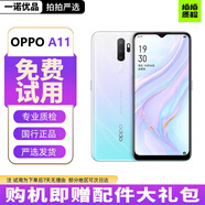 OPPO A11 二手手機 AI四攝5000mAh大電量全面屏拍照備用機4G 智能手機 香草薄荷 【95成新】4GB+64GB（贈配件大禮包）