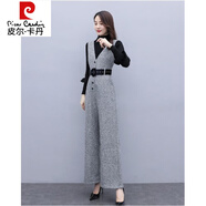 皮爾卡丹（pierre cardin）氣質(zhì)女神范毛呢背帶闊腿褲套裝2024秋冬新款高腰垂感連體褲兩件套 淺灰色單褲 M