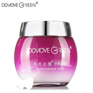 冬木古雨冬木古雨活泉柔皙雪肌調理膜（免洗休眠型）