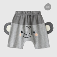 七樂(lè )豆嬰兒短褲男寶夏裝pp褲寶寶夏季大屁屁褲男童兒童薄款褲子七分外穿 花灰 80 cm