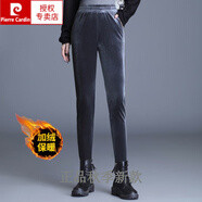 皮爾卡丹（pierre cardin）金絲絨休閑哈倫小腳褲女秋冬高腰外穿顯瘦修身小腳長(cháng)褲靴褲加絨潮 5036灰色 加絨加厚 XL 【120-130斤】