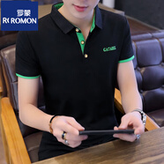 羅蒙純棉100%品質(zhì)2025新款短袖T恤男有翻領(lǐng)純色日系韓版修身ti恤男 父親節(jié)禮物高端品牌黑色草綠領(lǐng)+高檔品牌 2XL 1802XL建議130145斤+高檔品牌
