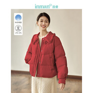 茵曼（INMAN）新中式九江羽絨服2024冬女裝新款小香風(fēng)輕暖短外套 大紅色 S