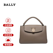 巴利（BALLY）生日禮物女包25年新款牛皮革女士斜跨包LOCK ME系列手提包6308614 深褐色