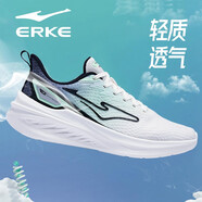 鴻星爾克男鞋夏季網(wǎng)面透氣運(yùn)動(dòng)鞋男2025新款網(wǎng)鞋軟底爸爸跑步鞋休閑鞋子男 3283白黑薄荷藍(lán)(網(wǎng)面跑鞋) 41 高性?xún)r(jià)比
