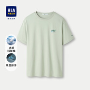 HLA海瀾之家短袖T恤男25新隨行易打理彈力圓領(lǐng)短袖男夏HNTBJ2W352A HNTBJ2W061A淺綠61 2XL 185/100A