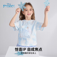 迪士尼（Disney）童裝兒童t恤男童短袖t恤夏季新款女孩休閑打底衫寶寶棉質(zhì)舒適上衣 藍(lán)色暈染【女童】 140 cm