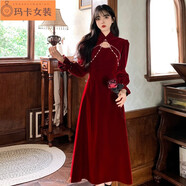 NJTD旗袍敬酒服新娘秋冬訂婚晚禮服裙女中式絲絨感秋冬3507 紅色 4XL 大