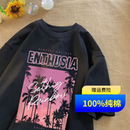HOUQIYE重磅純棉短袖男夏季潮牌百搭美式寬松短袖t恤男青少年半袖體恤衫 T2439黑色 L 【建議110-130斤優(yōu)先發(fā)貨】