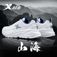 特步（XTEP）男鞋運動鞋春夏季跑步鞋新品皮面防水休閑鞋子男軟彈潮鞋老爹鞋男 白【皮面】 42