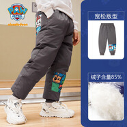 汪汪隊立大功汪汪隊兒童羽絨褲女童2025冬季加絨加厚褲子中小童保暖擋風(fēng)滑雪褲 灰色711【絨子含量85%】 110