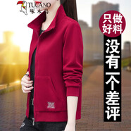 啄木鳥(niǎo)針織短外套女春秋2025新款女士休閑秋季長(cháng)袖開(kāi)衫拉鏈衛衣短款上衣 酒紅 M 建議80-95斤