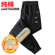 JEEP吉普褲子男休閑褲棉質(zhì)春秋季寬松運(yùn)動(dòng)直筒長褲大碼薄款舒適褲子男 羊羔絨束腳黑色 3XL（建議145-160斤）
