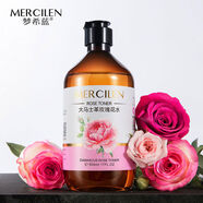 夢(mèng)希藍玫瑰水提亮膚色舒緩肌膚玫瑰純露純天然原液補水保濕爽膚平衡水油 大馬士革玫瑰花水【1瓶裝】