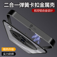 鹵般適用于oppofindx8手機殼金屬邊框外殼findx8Pro彈扣二合一磁吸高級散熱ultra保護套薄全包防摔男女 【彈力扣金屬邊框/玄黑/全包金屬鏡頭】+全屏膜 OPPOfindX8