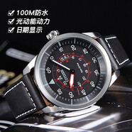 西鐵城（CITIZEN）手表 男皮帶夜光時(shí)尚潮流男士騷橙光動(dòng)能男表 AW1360-04E