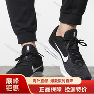 耐克（NIKE）男鞋 新款舒適運(yùn)動(dòng)透氣跑步鞋 AQ7481-002海外直郵 AQ7481-002 43