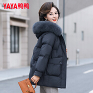 鴨鴨（YAYA）媽媽裝羽絨服女中長(cháng)款冬季新款中老年加厚保暖狐貍毛領(lǐng)羽絨外套CF 黑色YE3B605542Q L